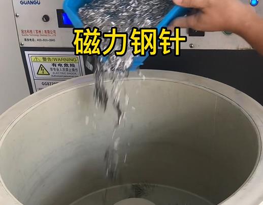 秦州不锈钢箍用钢针