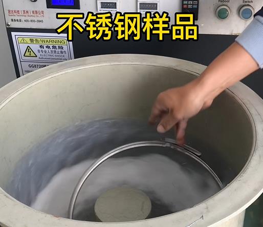 秦州不锈钢箍样品