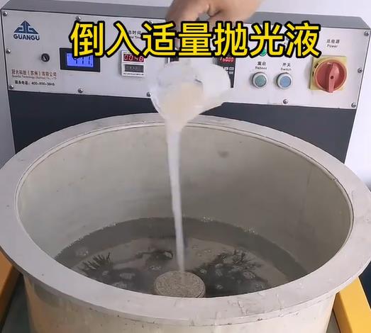 抛光液增加秦州不锈钢机械配件金属光泽